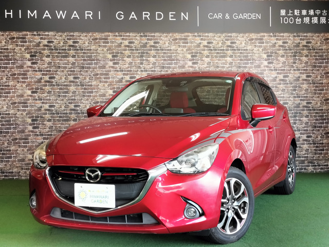 デミオ1.5 XD ミッド センチュリー衝突軽減/純正ナビ/ETC/赤シート