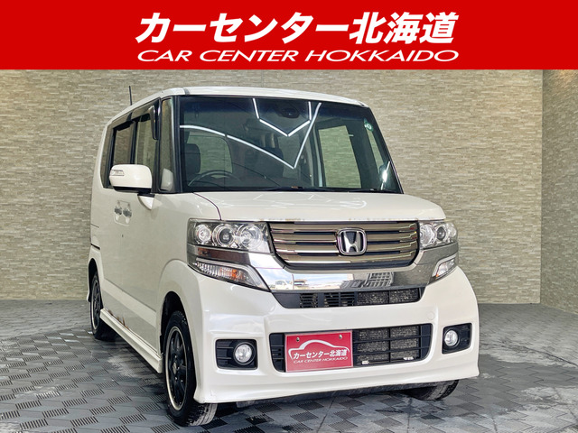 N-BOX G SSパッケージ 4WD 5年保証 スマキー 両側パワスラ ナビ