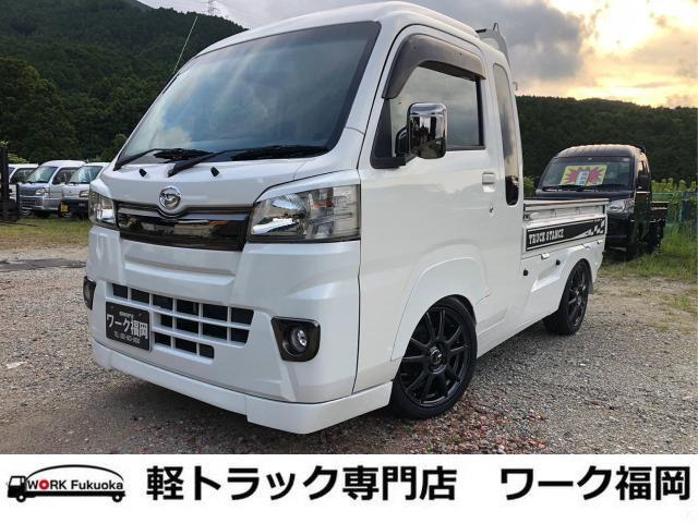 ハイゼットトラック ジャンボ 4WD ☆軽トラック九州最安値の店☆