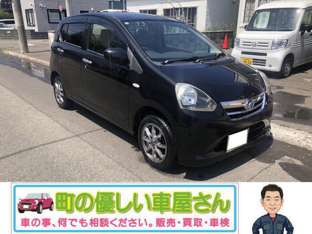 ミライース Xf メモリアルエディション 4WD 燃費の良い軽自動車