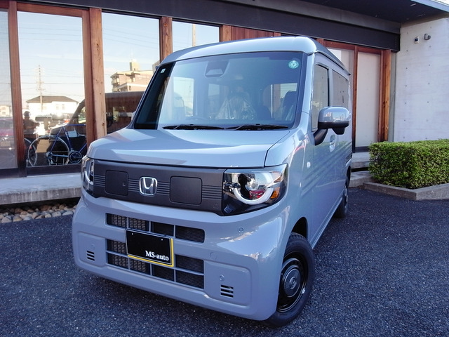 ホンダ N-VAN e: 