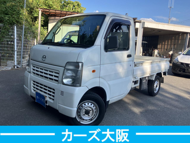 スクラムトラックKC スペシャルH エアコン オートマ