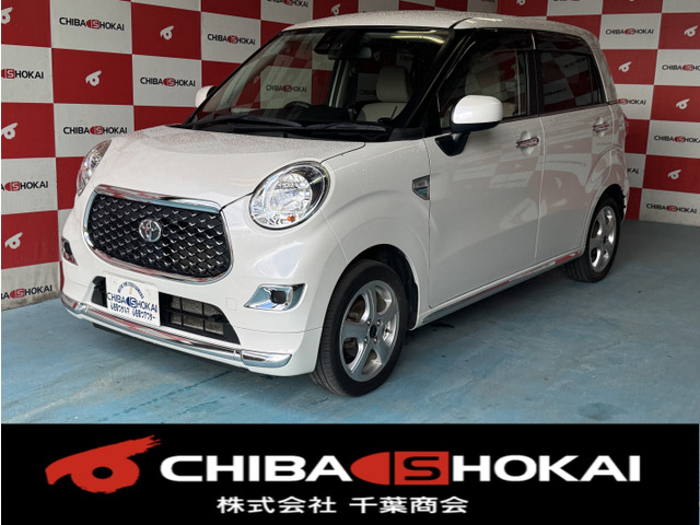 ピクシスジョイF X SAIII 4WDラジオ SD 衝突被害軽減ブレーキ
