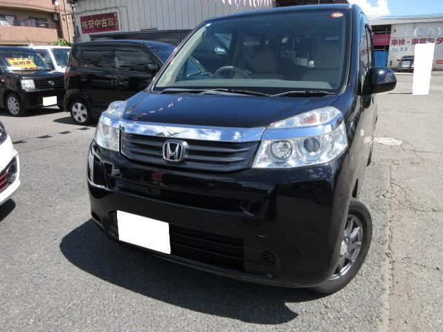 ライフG スマートプラス★すぐ乗れます★車検令和8年3月26日ま
