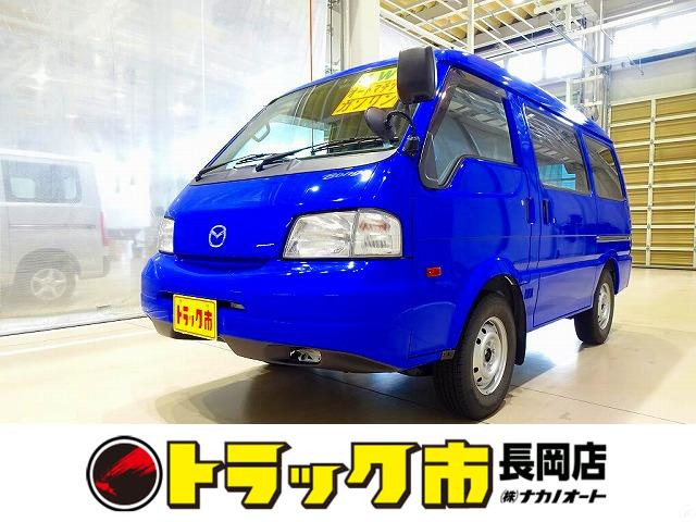 ボンゴバン  DX 1t 4WD 2人乗り 5ドア