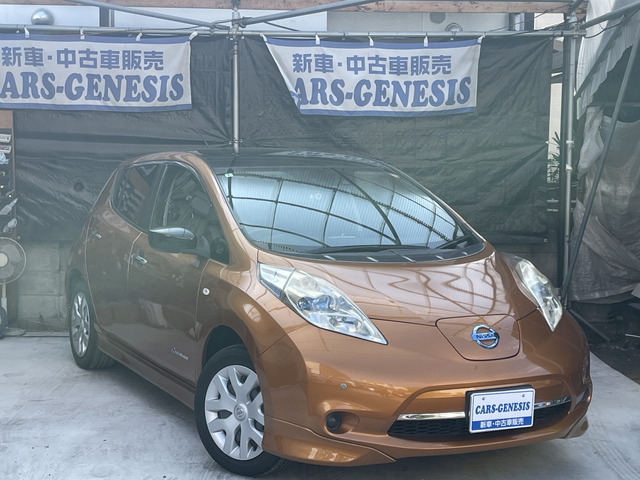 リーフ30kWh X純正ナビTV・Bカメラ・満充電130km