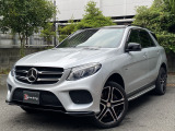 GLE AMG GLE43 4マチック 4WD 黒革パノラマSR360度カメラ 21AW