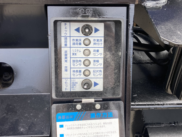 日野 デュトロ_画像64