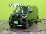 デリカミニ G プレミアム リミテッド エディション 【マルチアラウンドモニター★未使...