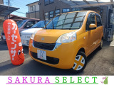ホンダ ライフ