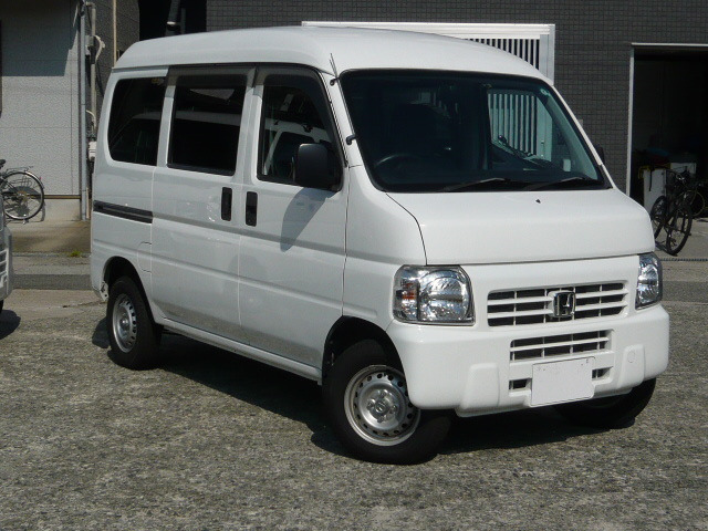 アクティバン SDX 
