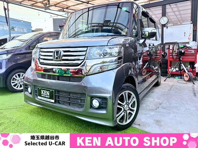 NBOX中古車　検7年5月　乗って帰れます。 NBOX中古車 検7年5月 乗って帰れます。