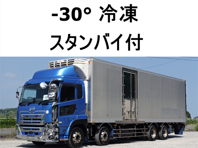 クオン 冷凍冷蔵車 スタンバイ付き-30度低温冷蔵冷凍大型積