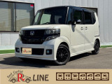 この度は当社のお車にご興味いただきまして誠にありがとうございます。