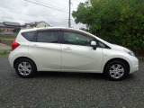ノート 1.2 X DIG-S 
