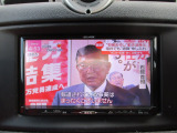 野田市内に『カーグレイス境大橋店』、『カーグレイス流山街道店』『カーモンズ宝珠花展示場』と姉妹店が有ります。店舗間の紹介も可能ですので、お気軽にお問合せ下さい。