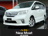 【中古車情報】日産 セレナ 2.0 ハイウェイスター S-HYBRID 後席モニター!パノラマルーフ! の中古車詳細（走行距離：14.1万km、カラー：パールホワイト、販売地域：福岡県久留米市善導寺町木塚）