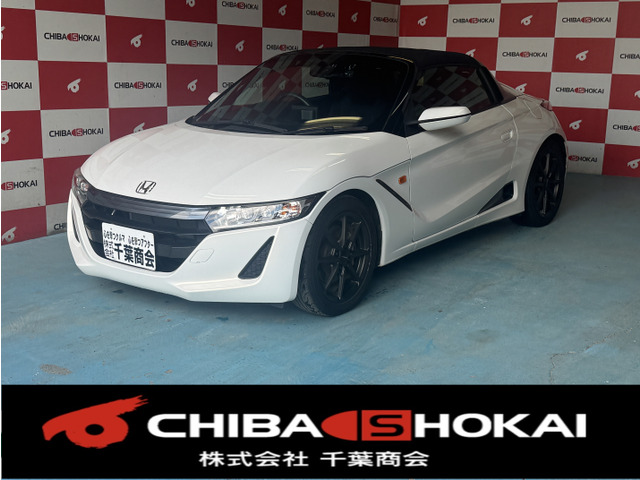 S660ベータバックカメラ ドラレコ 社外マフラー