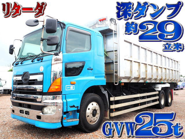 プロフィア ダンプ 25t ロング 深ダンプ 29立米