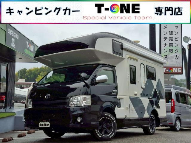 ハイエース  ファンルーチェ セレンゲティエボリー4駆