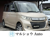 【中古車情報】スズキ パレット SW XS パワスラ スマートキー 純正14アルミ の中古車詳細（走行距離：3.8万km、カラー：ゴールドⅡ、販売地域：京都府京都市伏見区羽束師古川町）