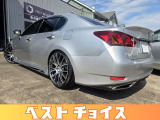 GS 350 全車両諸費用0円‼プランを自由に選択!!