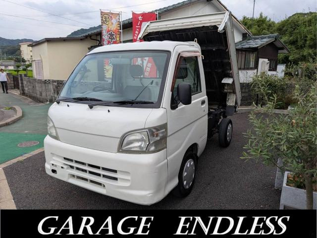 ハイゼットトラック農用スペシャル 4WDダンプ エアコン