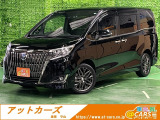 トヨタ エスクァイアハイブリッド