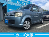 日産 オッティ M