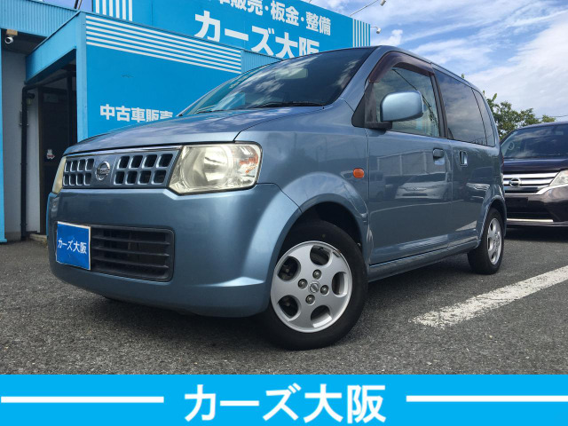 オッティ M H パワスラ