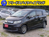 フリードスパイクハイブリッド 1.5 ジャストセレクション 禁煙車 バックカメラ ナビ テレビ