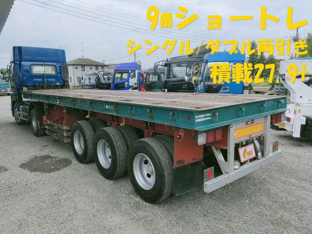 東急 セミトレーラー 