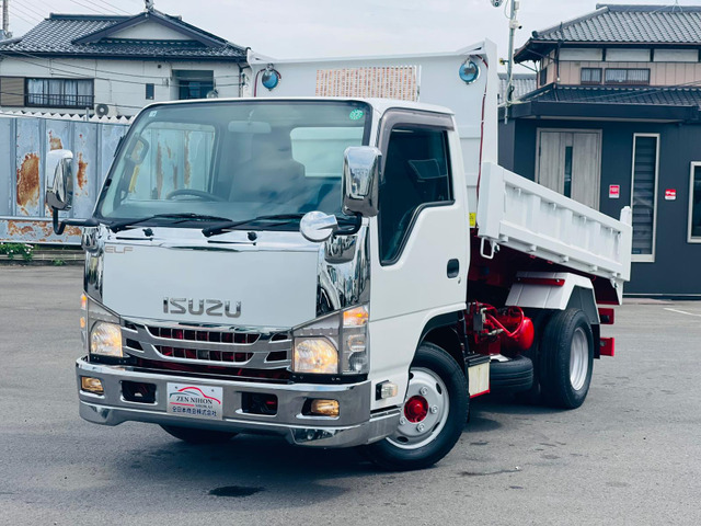 エルフ ShinMaywa3tセフティーローダー