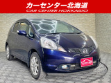 ご覧頂き誠にありがとうございます。お急ぎください!