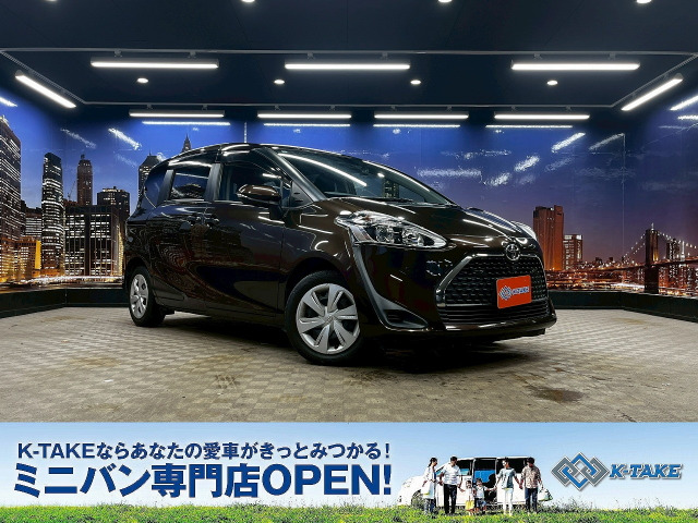 シエンタ1.5 ファンベース Gトヨタセーフティセンス 純正SDナビ