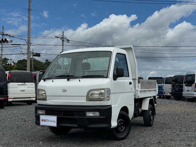 ハイゼットトラック  PTOダンプ★4WD/5MT★検2年付♪