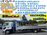 車両左側:いすゞフォワードロングジャッキフックイン‼️ウィンチ付👍ラジコン付😊オートアウトリガー✨エアサス‼️デジタコ‼️積載6800㎏‼️総重量14420㎏💪✨アイドリングストップ🍀