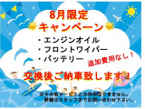 208 アリュール 