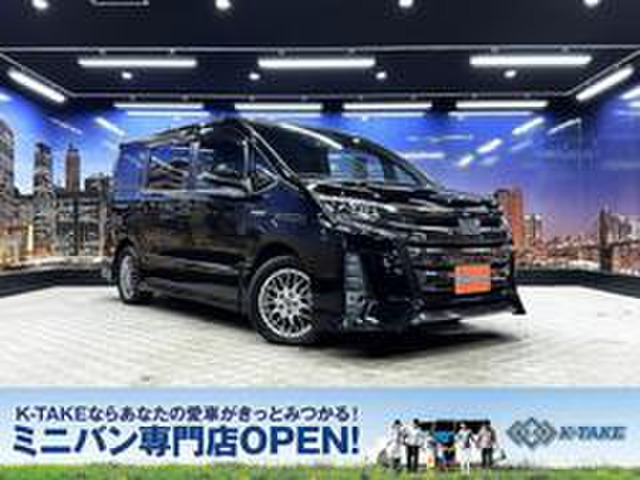 ノア 1.8 ハイブリッド Si トヨタセーフティー 後期型 両側パワスラ