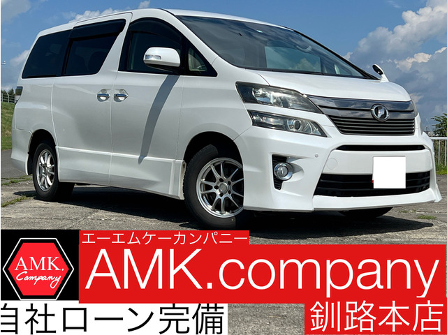ヴェルファイア2.4 Z 4WD