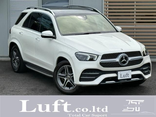GLE300d 4マチック AMGライン 4WD