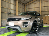 レンジローバーイヴォーク ダイナミック リミテッド 4WD 希少カラー ガラスコーティング施工済み