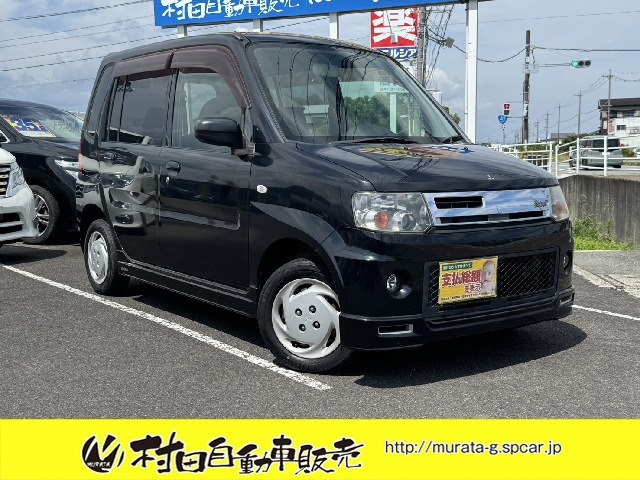 トッポローデスト G車検2年付 Tベル交換済 ナビTV