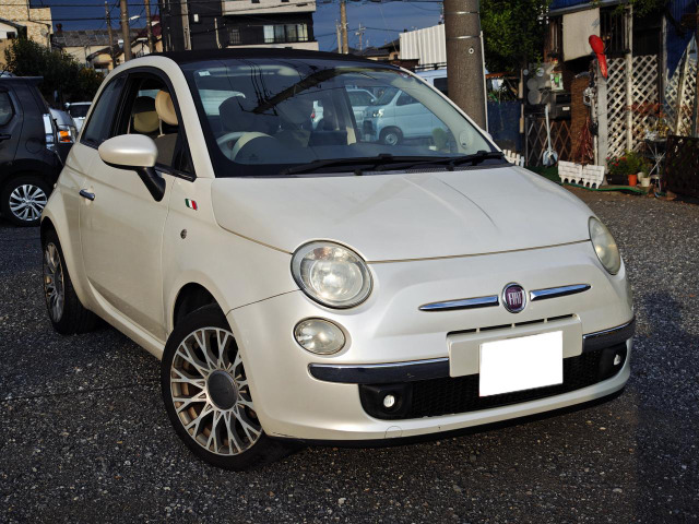 500C1.4 ラウンジ