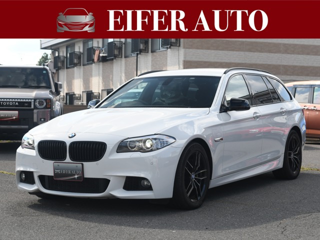 5シリーズツーリング550i Mスポーツ パッケージV8ツインターボ(稀少) 本革 ナビ