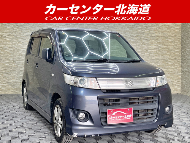 ワゴンRスティングレー X 4WD 5年保証 スマキー ナビ 夏冬タイヤ