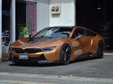 i8 ベースモデル 有償カラーEコッパー・インテリアHALO