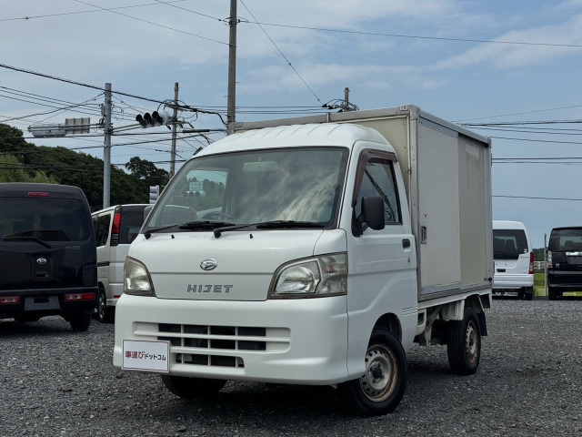 ハイゼットトラック  AT★保冷車★PW付★車検2年付き♪♪