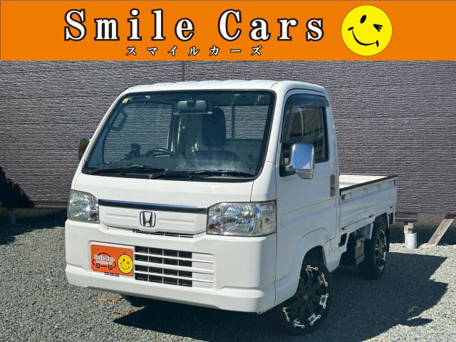 アクティトラック タウン 4WD 5速・フルセグナビ・社外15インチアルミ