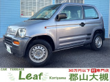 Z ベースグレード 4WD 車検2年